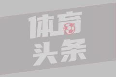  世界杯1/4决赛 英格兰1-2法国